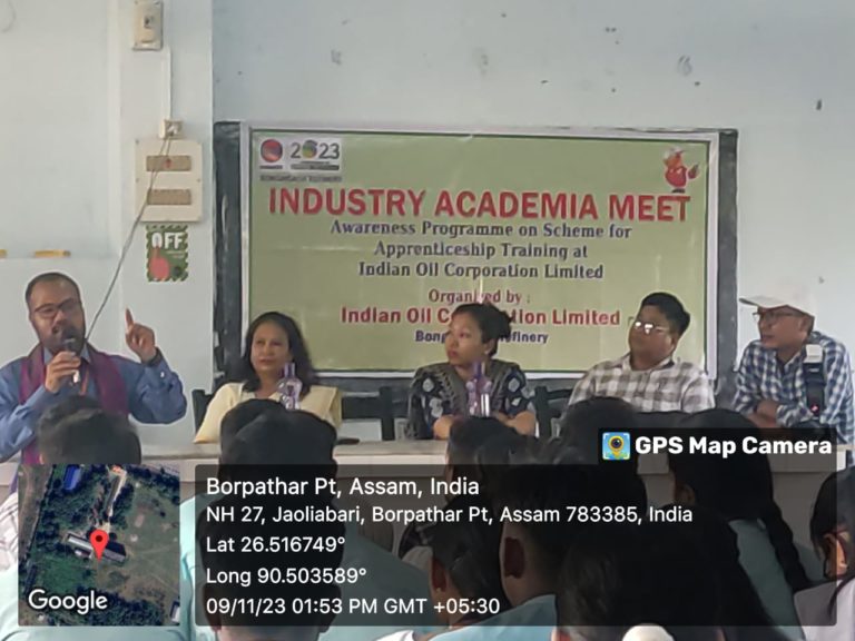 Industry Academia Meet