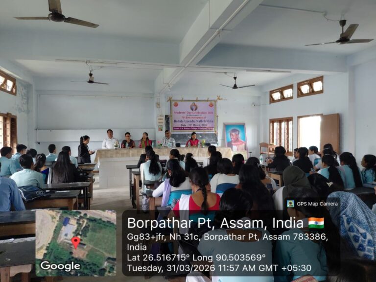 Celebration of Chatra Divas